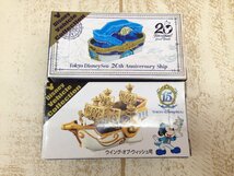 ◇ディズニー TDR トミカ 2点 TDS15周年 20周年 ウィングオブウィッシュ号 アニバーサリーシップ 4P135 【60】_画像5