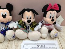 ◇ディズニー 《大量セット》ミッキー ミニー ぬいぐるみ 10点 TDR25周年 ほか 4L229 【大型】_画像6