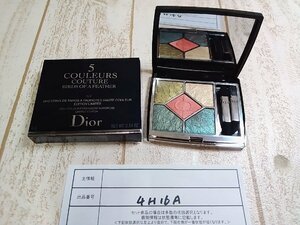 コスメ 《未使用品》DIOR ディオール サンククルール クチュール アイシャドウ 4H16A 【60】