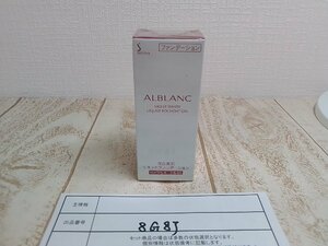 コスメ 《未開封品》ALBLANC アルブラン 潤白美肌 リキッドファンデーション 8G8J 【60】