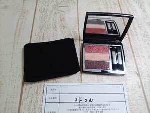 コスメ 《未使用品》DIOR ディオール トリオブリックパレット アイシャドウ 2F2N 【60】