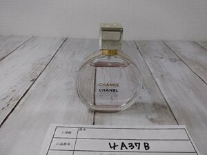 香水 CHANEL シャネル チャンス オー タンドゥル オードパルファム 4A37B 【60】