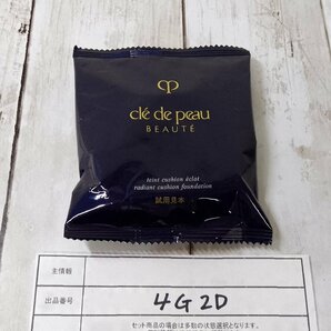 コスメ 《未開封品》cle de Peau Beaute クレドポー ボーテ タンクッションエクラ レフィル 4G2D 【60】の画像1