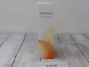 コスメ 《未開封品》BENEFIQUE ベネフィーク リセットクリア 4G10D 【60】