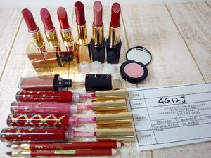 コスメ 《大量セット》《未使用品あり》ESTEE LAUDER エスティローダー 15点 リップペンシル リップバーム 4G12J 【60】