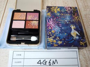 コスメ 《未使用品》cle de Peau Beaute クレドポー ボーテ オンブルクルールクアドリ 4G6M 【60】