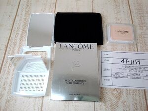 コスメ 《未使用品》LANCOME ランコム 2点 タン クラリフィック コンパクト レフィル ケース 4F11H 【60】