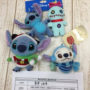 ◇ディズニー スティッチ グッズ 4点 ぬいぐるみバッジセット スクランプほか タグ付き 5P106 【60】の画像6