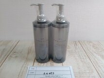 コスメ 《未開封品》adjuvant アジュバン 2点 AE エマルジョン R 3H49F 【60】_画像1