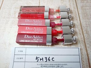 コスメ DIOR ディオール 5点 アディクトリップ ティント マキシマイザー 5H36C 【60】