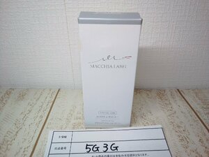 コスメ 《未開封品》MACCHIA LABEL マキアレイベル アクティブ ミクロンウォーター+ 詰め替え用 5G3G 【60】