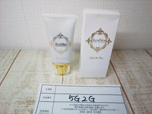 コスメ 《未使用品》kirabika きらびか ビューティーセラム ファンデーション 5G2G 【60】