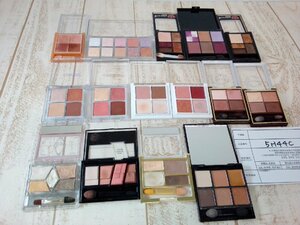  cosme { large amount set }se The nn can make-up Kate another 15 point eyeshadow I color another 5H44C [60]