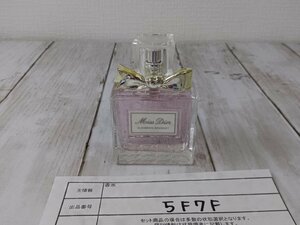  perfume DIOR Dior mistake Dior blue ming bouquet 5F7F [60]