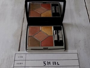 コスメ DIOR ディオール サンククルール クチュール アイシャドウ 5H13L 【60】