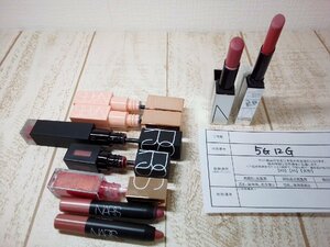  cosme { unused goods equipped }NARSna-z9 point after glow liquid brush lipstick another 5G12G [60]