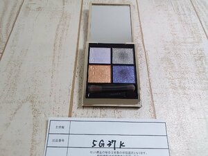 コスメ SUQQU スック シグニチャーカラーアイズ アイシャドウ 星冴 5G37K 【60】