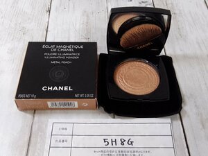 コスメ CHANEL シャネル エクラ マニェティク ドゥ シャネル フェイスパウダー 5H8G 【60】