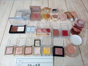  cosme { large amount set }{ unopened goods equipped } Lynn meru clio Excel another 20 point eyeshadow I color another 5G24B [60]