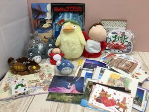 ** character { large amount set } Nausicaa Tonari no Totoro ponyo another soft toy postcard 50 point and more 6P155 [ large ]