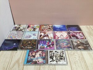 ◇CD 《大量セット》百華剣爛 ハートビート・フロムユー ベッドサイドミュージック 艶唄ほか 17点 6L56 【80】