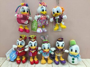 * Disney TDR Donald & daisy soft toy badge 8 point tag attaching equipped 6P215 [60]