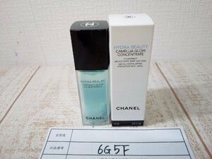  cosme { unused goods } CHANEL Chanel idula beauty Glo u outlet rate 6G5F [60]