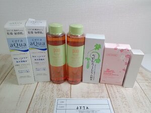  cosme { unopened goods } L si-no Sera aqua another 7 point face lotion beauty care liquid another 6F7K [60]