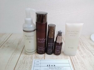  cosme Elixir la e-s repair meti plus 5 point face lotion beauty care liquid another 6F11K [60]