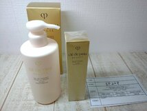 コスメ 《未開封品》cle de Peau Beaute クレドポー ボーテ 2点 ジェルネトワイアンプールレマン 6F22P 【60】_画像1