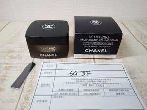  cosme { unused goods } CHANEL Chanel LL Pro claim 6G3F [60]