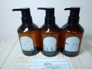  cosme { unopened goods }haru Hal 3 point black . scalp trip duck me forest . lake 6G5L [80]
