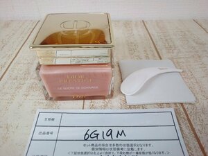 コスメ DIOR ディオール プレステージ ル ゴマージュ 6G19M 【60】