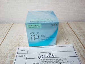  cosme { unopened goods }SOFINA Sofina ip Inter link Sera m6G18C [60]