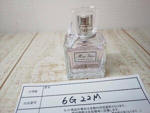  perfume DIOR Dior mistake Dior blue ming bouquet 6G22M [60]