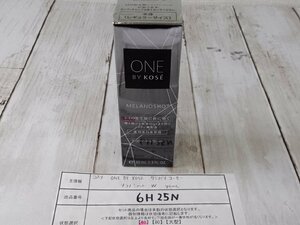  cosme { unopened goods }ONE BY KOSE one bai Kose melano Schott W 6H25N [60]