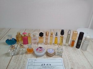  perfume { large amount set }{ unused goods equipped } Lancome Prada Yves Saint-Laurent another 20 point o-do Pal fam another 6F15K [60]