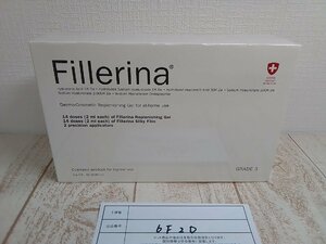 コスメ 《未開封品》Fillerina フィレリーナ リプレニッシング トリートメント 6F2D 【60】