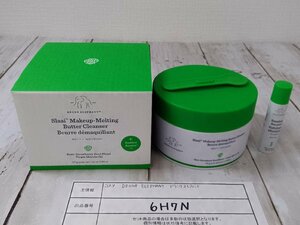  cosme { unused goods }DRUNK ELEPHANTdo rank Elephant s Ray make-up melting butter cleanser 6H7N [60]