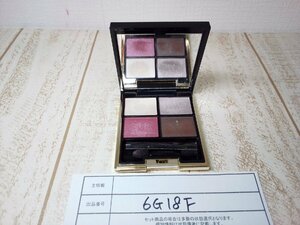  cosme SUQQUskte The i person g color I z eyeshadow ..6G18F [60]
