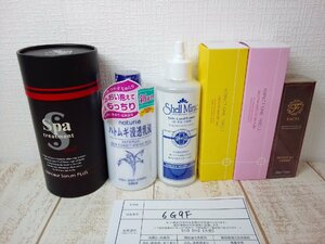  cosme { unopened goods } Perfect one nachulie another 6 point beauty care liquid gel another 6G9F [60]