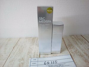 コスメ 《未開封品》SBC MEDISPA メディスパ 2点 ステムローション セラム 6G33F 【60】