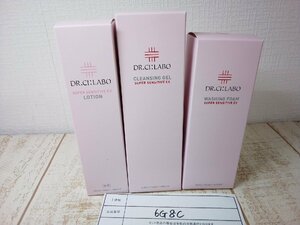  cosme { unopened goods }Dr.Ci:Labo Dr. Ci:Labo 3 point SSwosing foam another 6G8C [60]