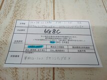 コスメ 《未開封品》Dr.Ci:Labo ドクターシーラボ 3点 SSウォッシングフォームほか 6G8C 【60】_画像5