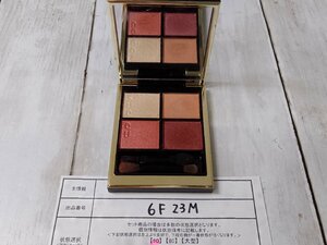  cosme SUQQUs comb gni tea - color I z eyeshadow original ..6F23M [60]