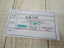 コスメ 《大量セット》《未開封品》ルルルン ネイチャーリパブリックほか 22点 フェイスマスクほか 6G1M 【80】_画像5