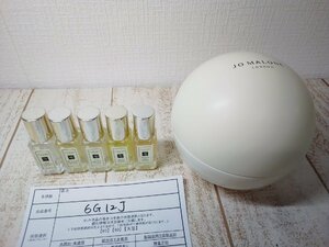 香水 JO MALONE LONDON　ジョーマローンロンドン クリスマスコフレ 6G12J 【60】