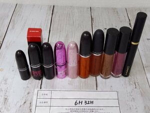  cosme { large amount set }{ unused goods equipped }MAC Mac 10 point lipstick lip glass another 6H32H [60]