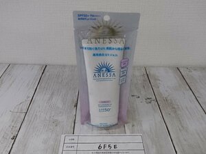  cosme { unopened goods }ANESSAane sub lightning UV gel 6F5E [60]