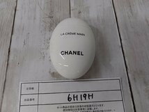 コスメ 《未使用品》 CHANEL シャネル ラ クレーム マン 6H19H 【60】_画像1